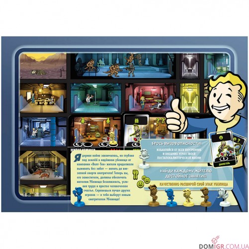 Fallout Shelter: Настольная игра