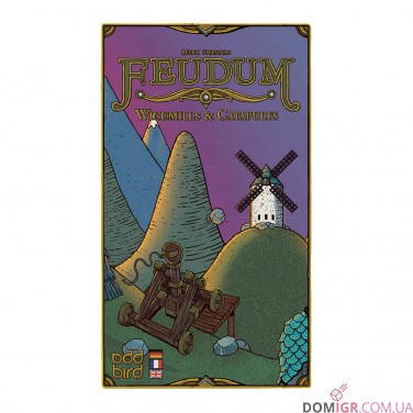 Feudum: Windmills & Catapults