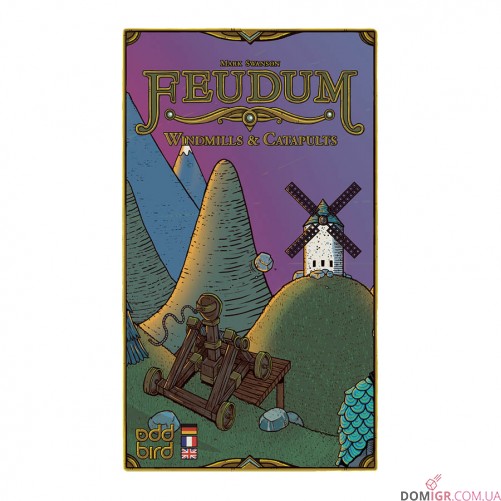 Feudum: Windmills & Catapults