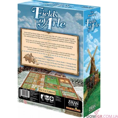 Купити Fields of Arle Fields of Arle