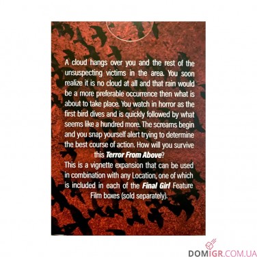 Купить Final Girl: Terror From Above Series 1 Final Girl: Terror From Above Series 1