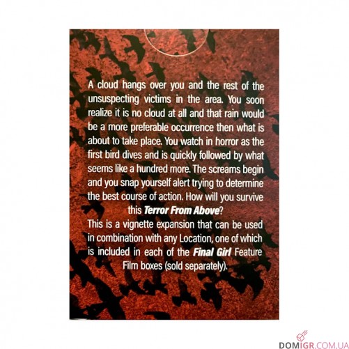 Final Girl: Terror From Above Series 1