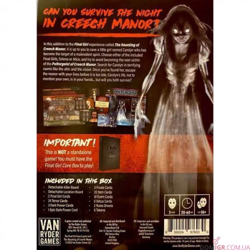 Final Girl: The Haunting of Creech Manor Series 1