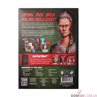 Final Girl: Box of Props Series 2