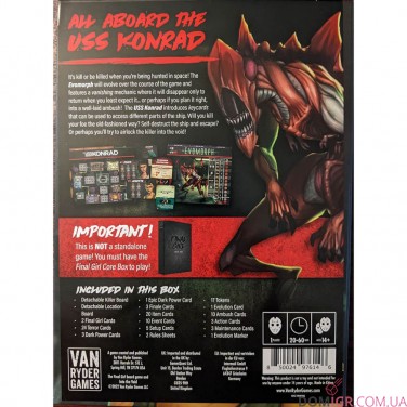 Купити Final Girl: Into the Void Series 2 Final Girl: Into the Void Series 2