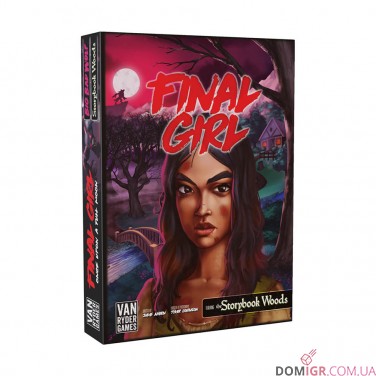 Final Girl: Once Upon a Full Moon Series 2