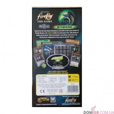 Купить Firefly: The Game — Jetwash Firefly: The Game — Jetwash