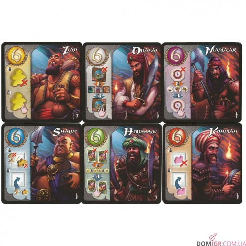 Five Tribes: The Thieves of Naqala