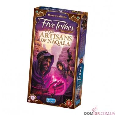 Five Tribes: The Artisans of Naqala