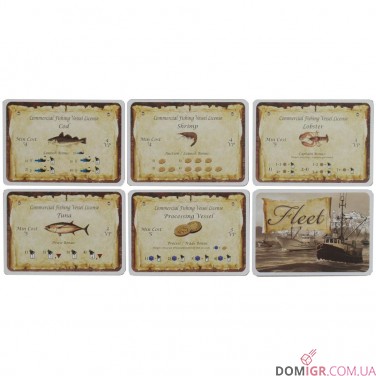 Купить Fleet Fleet