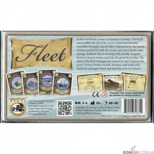 Fleet