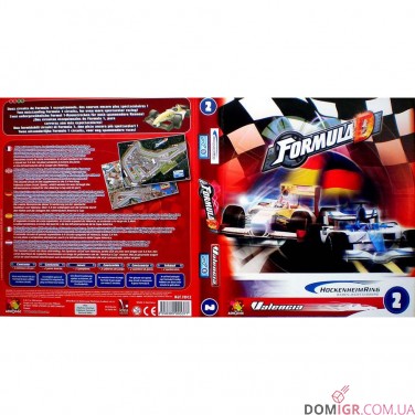 Formula D: Circuits 2 – Hockenheim and Valencia