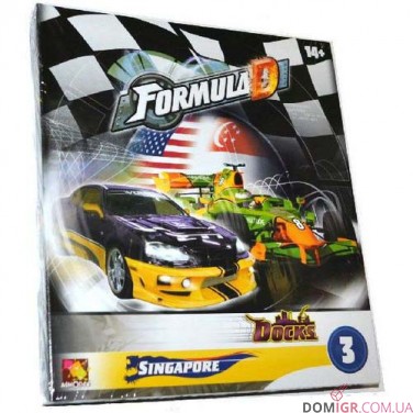 Formula D: Circuits 3 – Singapore & The Docks