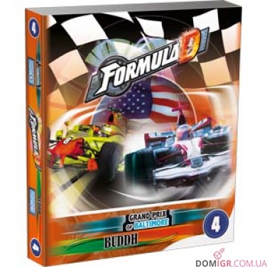 Formula D: Circuits 4 – Grand Prix of Baltimore & Buddh
