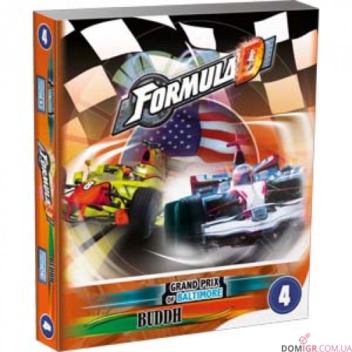 Formula D: Circuits 4 – Grand Prix of Baltimore & Buddh