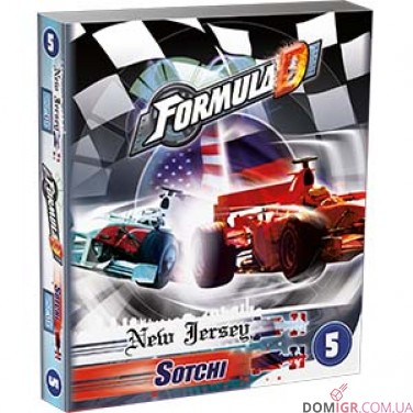Formula D: Circuits 5 – New Jersey & Sotchi