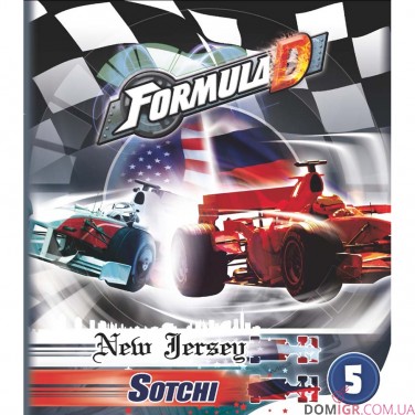 Formula D: Circuits 5 – New Jersey & Sotchi