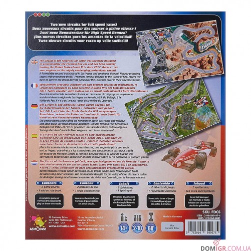 Formula D: Circuits 6 – Austin & Nevada Ride