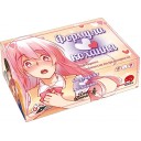 Формула кохання