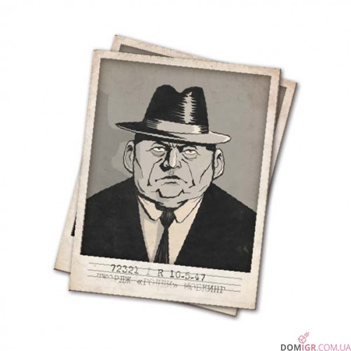 Форсаж: Гонки мафії