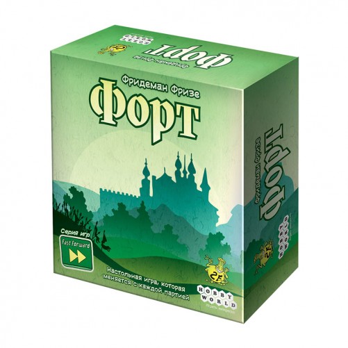 Форт