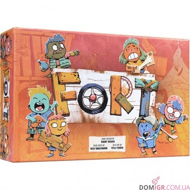 Купить Fort Fort