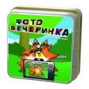 Фото Вечірка