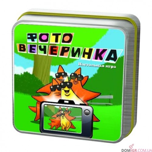 Фото Вечірка