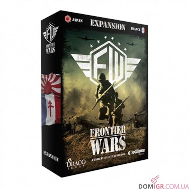 Frontier Wars: Expansion France/Japan