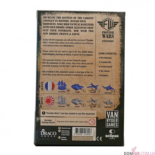 Frontier Wars: Expansion France/Japan