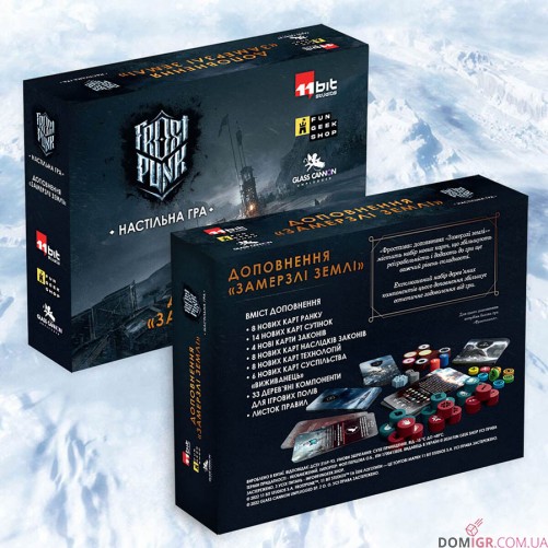 Фростпанк: Замерзлі землі