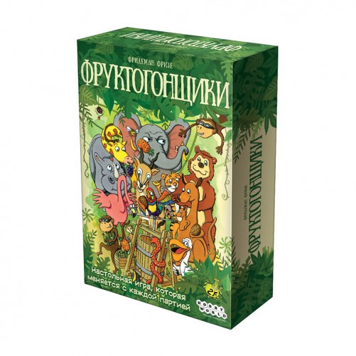 Фруктогонщики