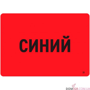 Фак мой мозг