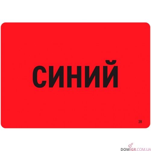 Фак мой мозг