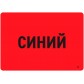 Фак мой мозг