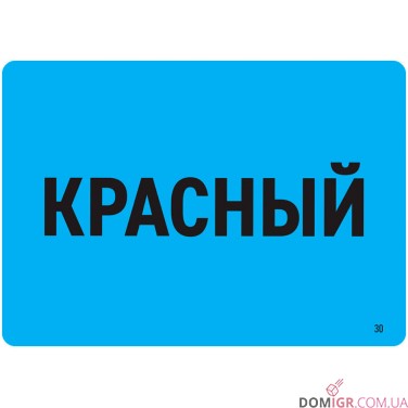 Фак мой мозг