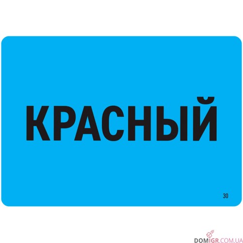 Фак мой мозг