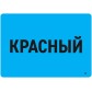 Фак мой мозг