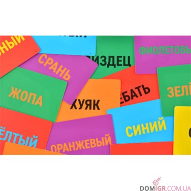 Фак мой мозг