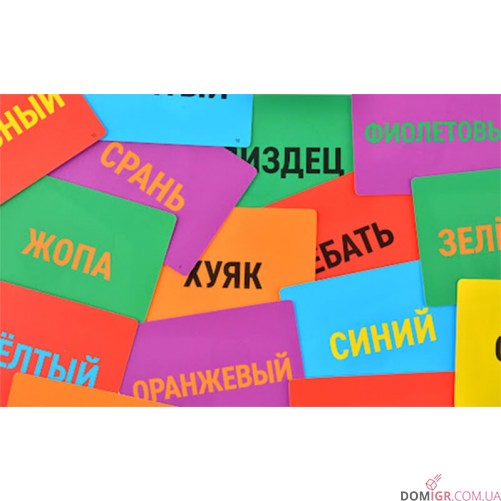 Фак мой мозг