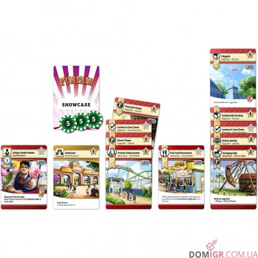 Funfair