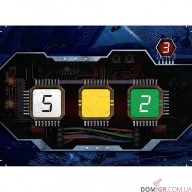 Fuse: Зворотний відлік