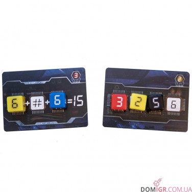 Fuse: Зворотний відлік