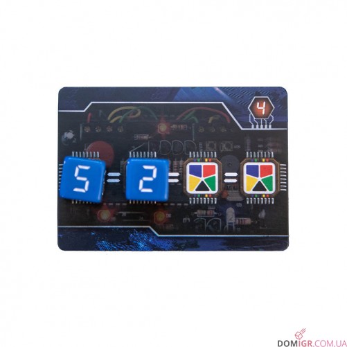 Fuse: Зворотний відлік