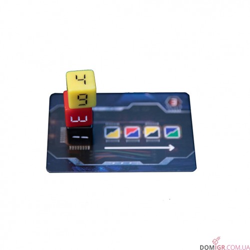 Fuse: Зворотний відлік