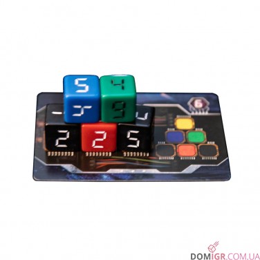 Fuse: Зворотний відлік