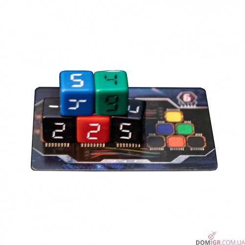 Fuse: Зворотний відлік