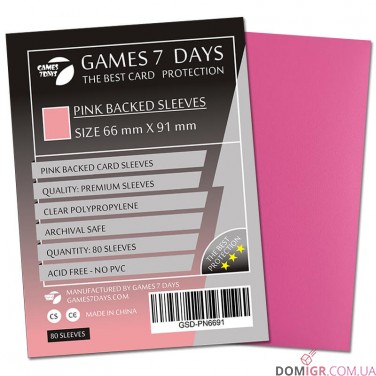 Купити Протектори G7D 66x91 мм (PINK) Протектори G7D 66x91 мм (PINK)