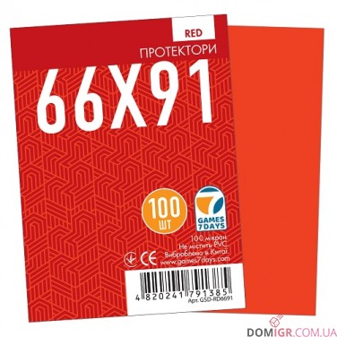 Протектори G7D 66x91 мм (RED) - 100 шт