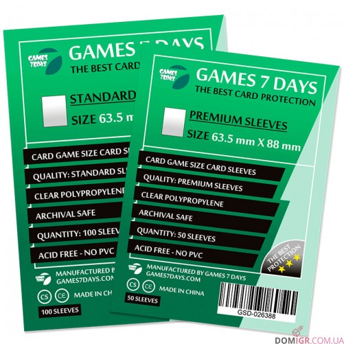 Протекторы G7D 63,5x88 мм (STANDARD)